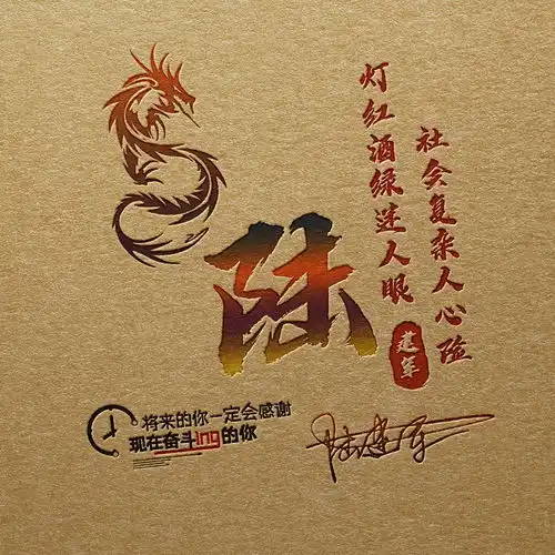 你的微信头像该换新了,三十多张新款精致姓氏头像,喜欢请带走