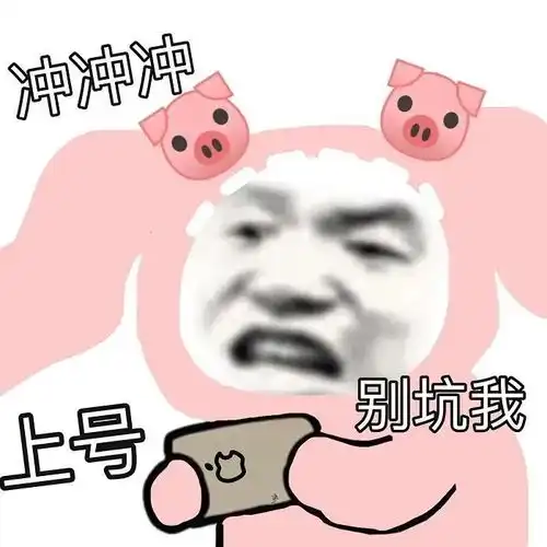 来一波情侣头像如何