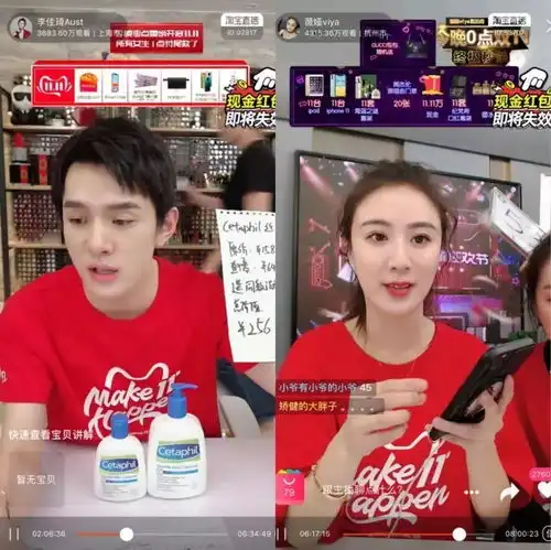 直播没流量你确定这些都做好了吗
