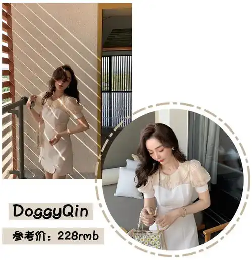 50件泡泡袖美衣推荐迪士尼在逃公主的秘诀藏在这里