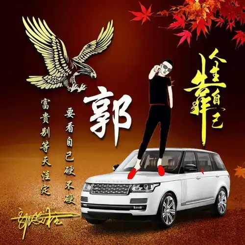 你的微信头像多久没换了36张高端3d个性签名头像,喜欢的请带走