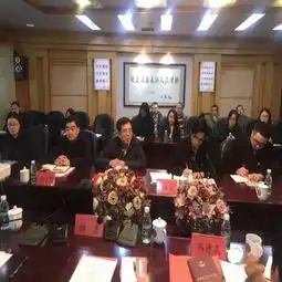 秦联所启动为农民工讨工资律师免费服务团2018年度专项法律服务