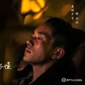 少年的你视频圈子少年的你演员及剧情热门动态爱奇艺泡泡
