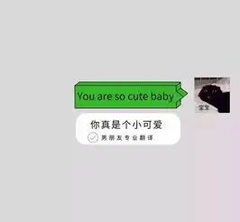 ins热门朋友圈背景图