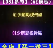 黄页88高清图片