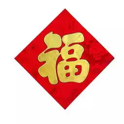 济南市新世界小学新月中队举办红领巾社区文化大集啦