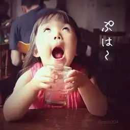 拒绝颜值,丑萌了整个网络的傻丫头