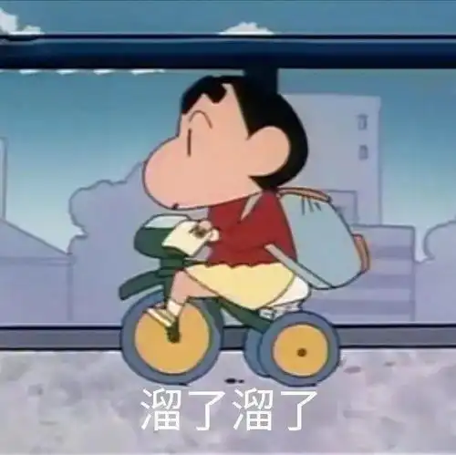 开学必备的七种武器