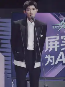 tfboys罕见合体登台,同是黑西装上演绅士诱惑,网友最好的青春