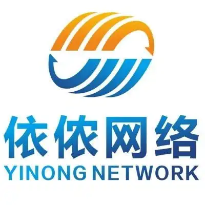 恩施依侬网络科技有限公司