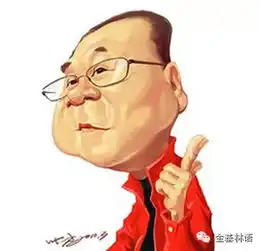 如果你买不起房看看女朋友各版本经典台词