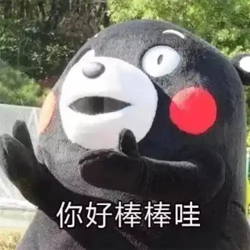 大局已定2018年惠州将全面爆发看完之后你绝对不想离开