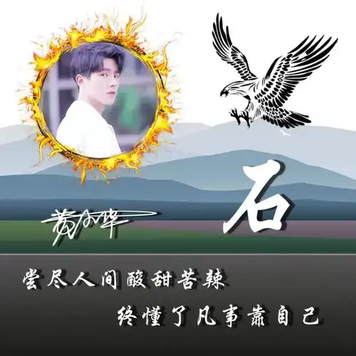 2022你的专属微信头像,33张高清质感连笔签名头像,有你的名字吗