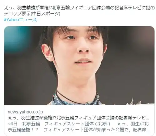 测试一个超长简介的文章