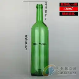 多款500ml750ml1000ml透明葡萄酒玻璃瓶空红酒瓶酵素瓶绿色棕色黑色木塞胶套图片玻璃图库