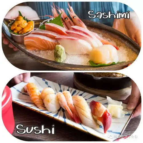 动漫里出来的烧肉居酒屋,用万花筒装酒