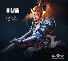 王者荣耀明世隐技能解析