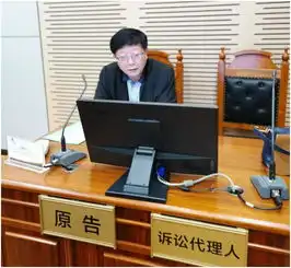 受人之托忠人之事记广东时文律师事务所执行主任靳自本律师