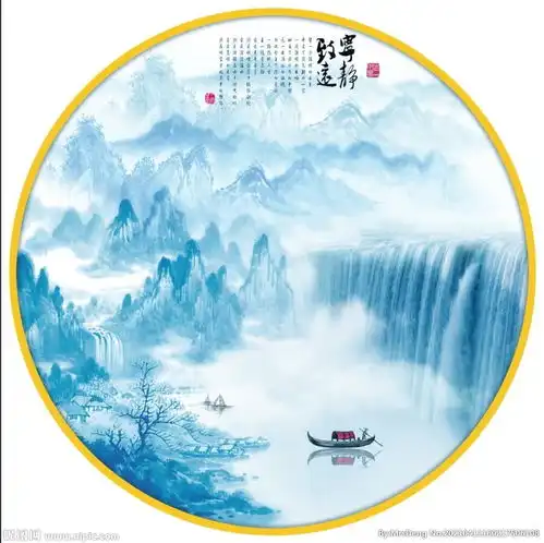 新中式宁静致远丹青山水装饰画图片