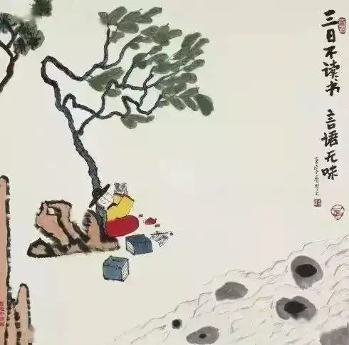 19幅醒世图,叫醒天下退休人非常有才,值得一看