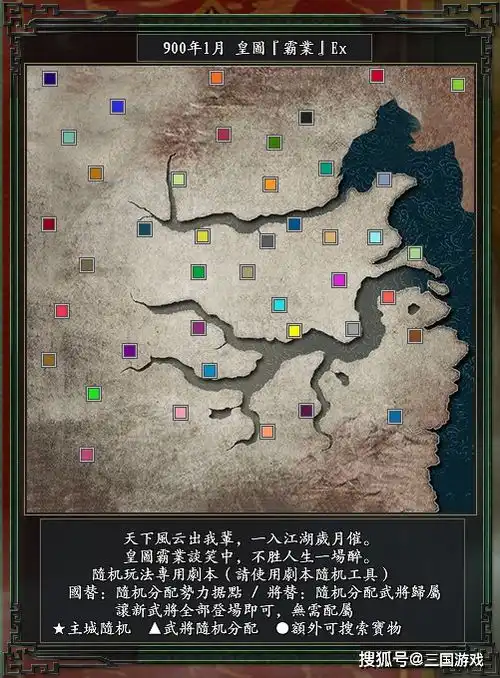 测试一个超长简介的文章