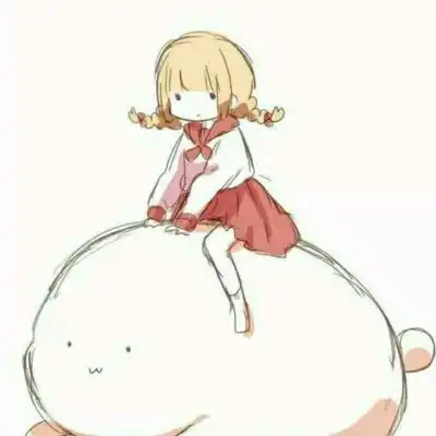 我对你是漫山遍野的喜欢