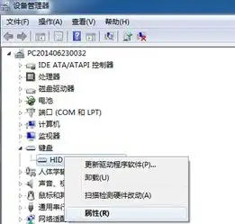 我的键盘刚插上时三个灯亮一下,然后就没反应了,两个键盘都是,怀疑