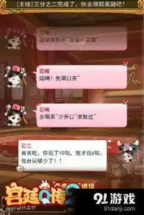 一秒带你回古代宫廷女性宫廷手游大盘点