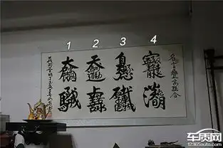爸爸去哪儿带着老爸西安淘宝之旅