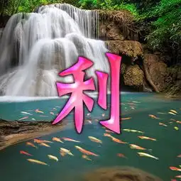 百家姓细水长流山水画微信头像大批量更新112个姓氏