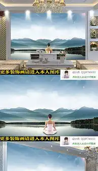 山水美女图片素材山水美女图片素材下载山水美女图片大全我图网