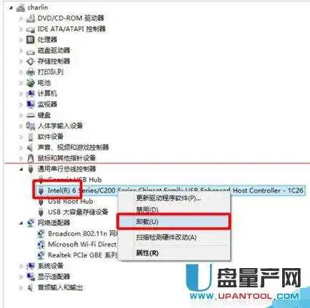电脑usb接口没反应怎么办