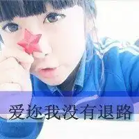 女生头像带字必须要好看小清新伤感个性唯美非主流