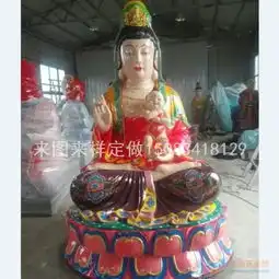 送子观音佛像观音娘娘雕塑厂家
