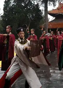 华人华侨代表在山东曲阜举行祭孔大典