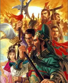 三国志11威力加强版中隐藏古代武将如何全部开启