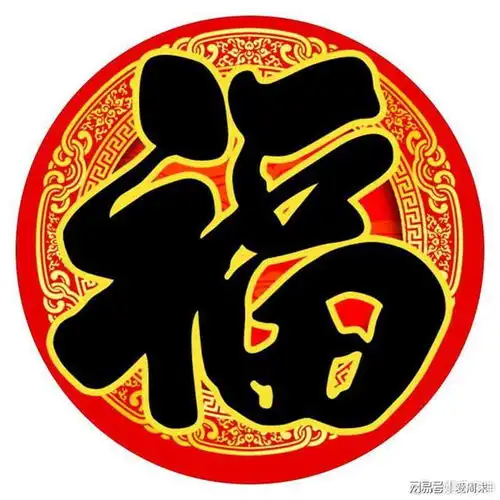 敬业福概率最大