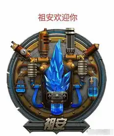 lol官方出手针对祖安玩家,将取消赛季奖励资格,玩家直呼太舒服了