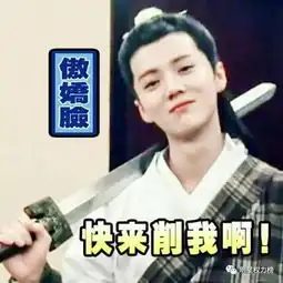 鹿晗林更新张若昀刘昊然,让众多圈内明星们痴迷的东西居然是ta