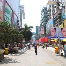深圳福田口岸攻略,福田口岸门票游玩攻略地址图片门票价格