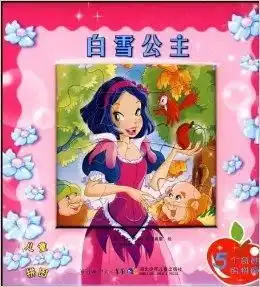 测试一个超长简介的文章