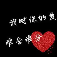 网红卡通头像图片微信头像图片大全