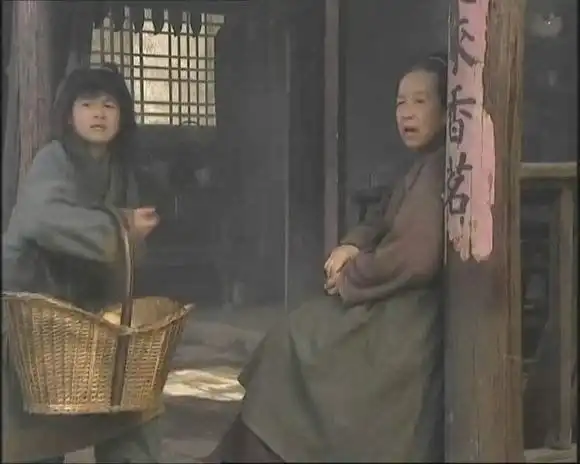 金瓶梅中的底层伤害