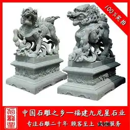 公司石雕麒麟的摆放青石麒麟雕刻厂家