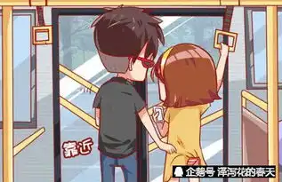 搞笑小美女在公交上秒变超人,原因竟然是这样