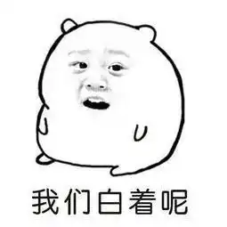 一白遮三丑亚洲人喜欢白皮肤究竟为哪般