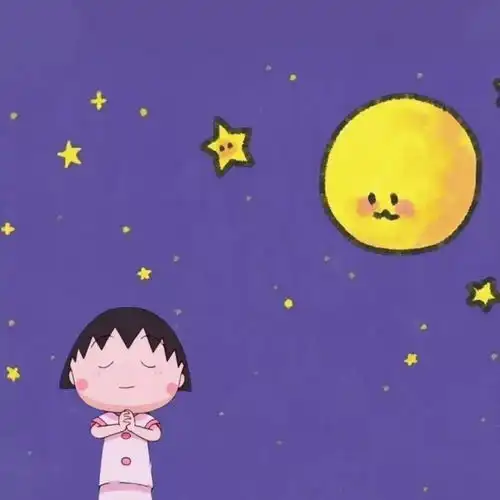 今日封面时光太瘦指缝太宽