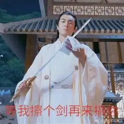 林更新发博示爱赵丽颖,网友你真配不上赵丽颖