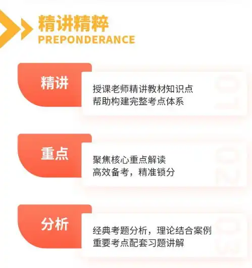 注意该地发布2021二建考试成绩延期公示