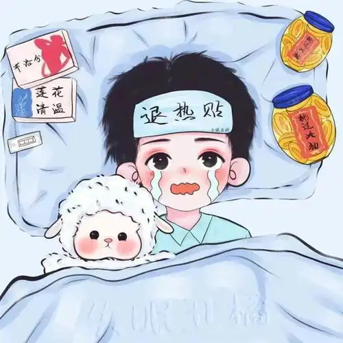 宝宝们,快来领取小阳人专属头像吧